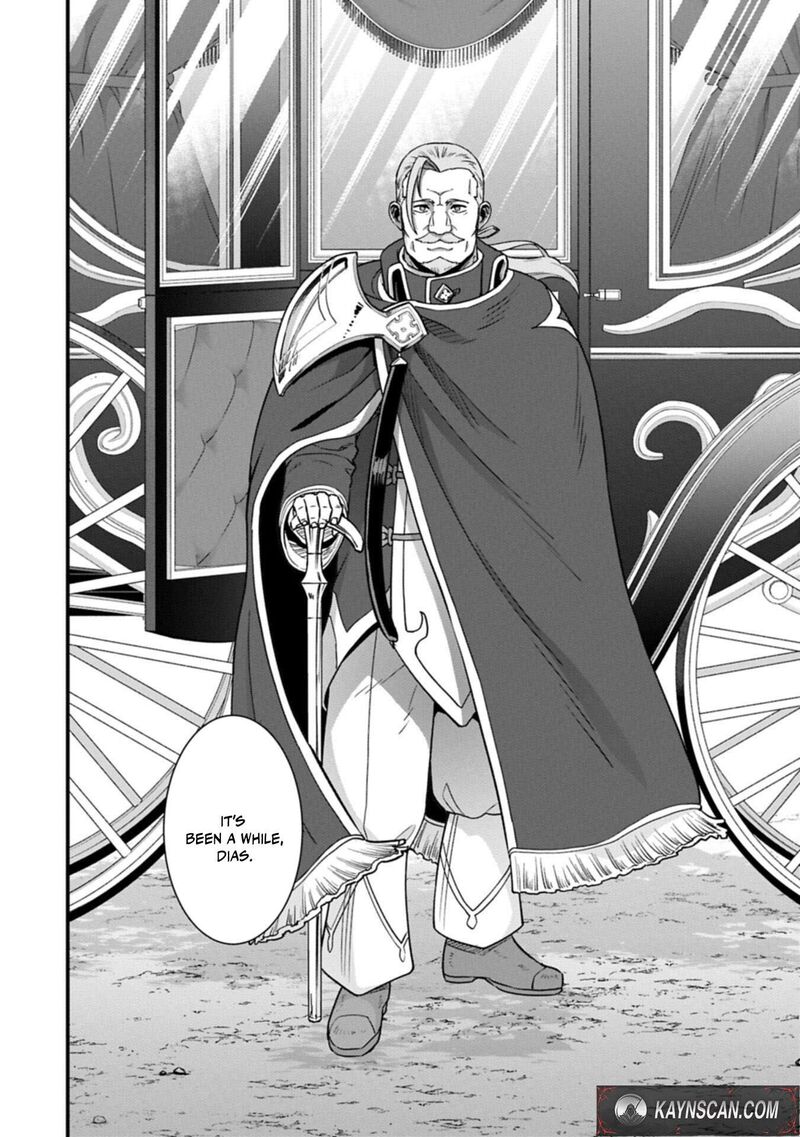 The Population of the Frontier Owner Starts With 0. “Dias the Blue” and a Blue-Horned Girl Chapter 74.1 - Page 18