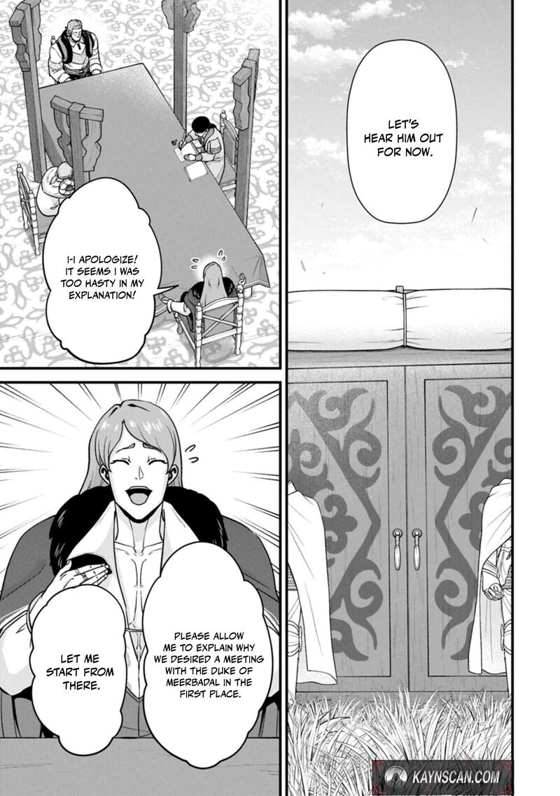 The Population of the Frontier Owner Starts With 0. “Dias the Blue” and a Blue-Horned Girl Chapter 74.1 - Page 3