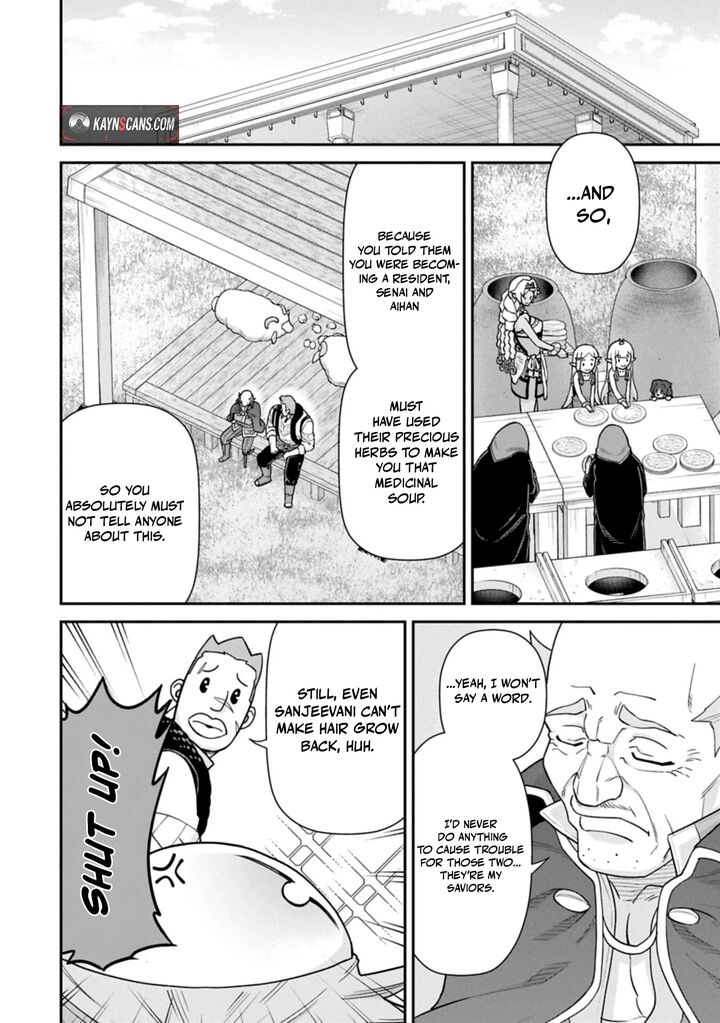 The Population of the Frontier Owner Starts With 0. “Dias the Blue” and a Blue-Horned Girl Chapter 76.2 - Page 6