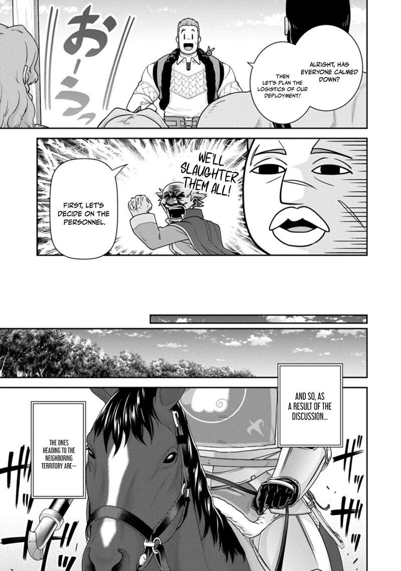 The Population of the Frontier Owner Starts With 0. “Dias the Blue” and a Blue-Horned Girl Chapter 77.1 - Page 11