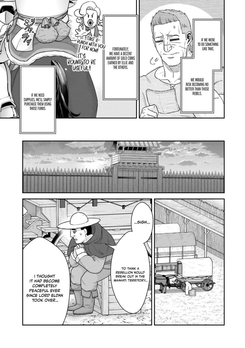 The Population of the Frontier Owner Starts With 0. “Dias the Blue” and a Blue-Horned Girl Chapter 77.1 - Page 15