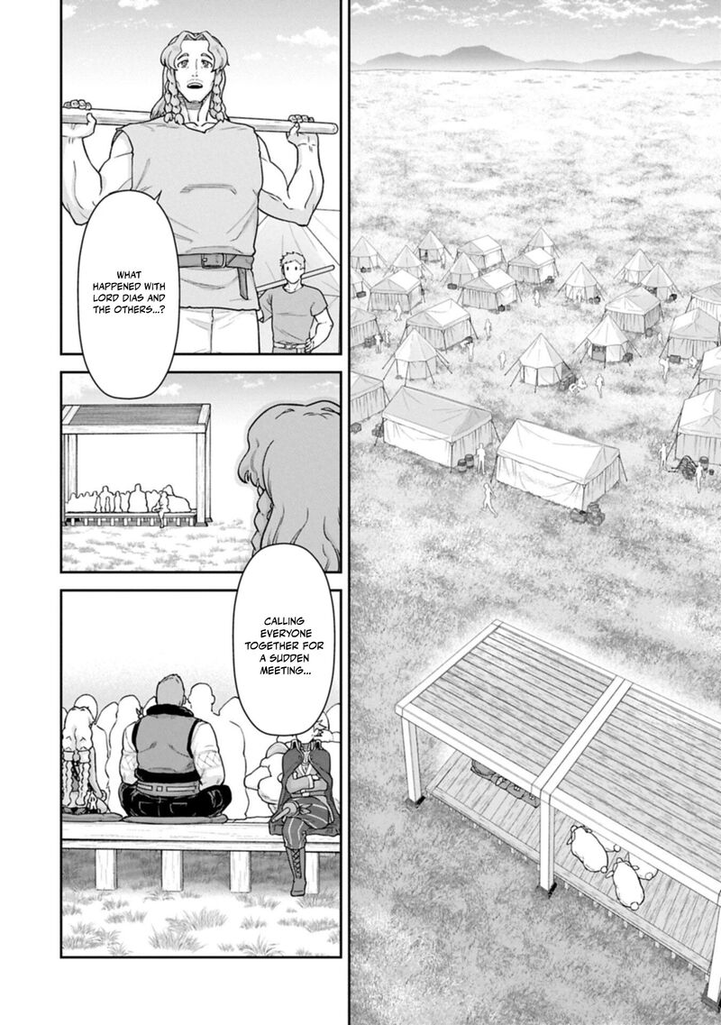 The Population of the Frontier Owner Starts With 0. “Dias the Blue” and a Blue-Horned Girl Chapter 77.1 - Page 2
