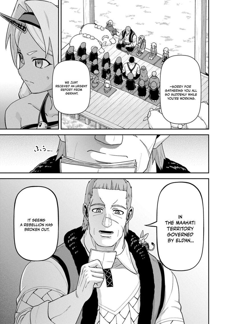 The Population of the Frontier Owner Starts With 0. “Dias the Blue” and a Blue-Horned Girl Chapter 77.1 - Page 3