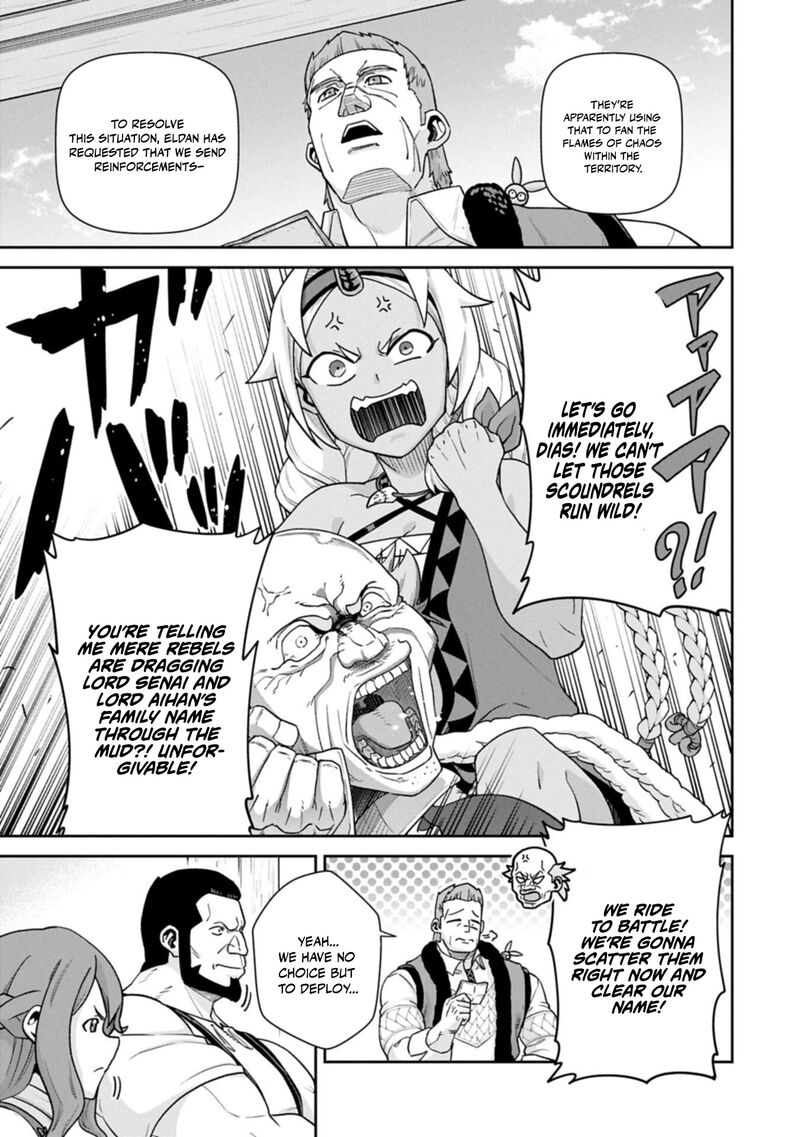The Population of the Frontier Owner Starts With 0. “Dias the Blue” and a Blue-Horned Girl Chapter 77.1 - Page 7