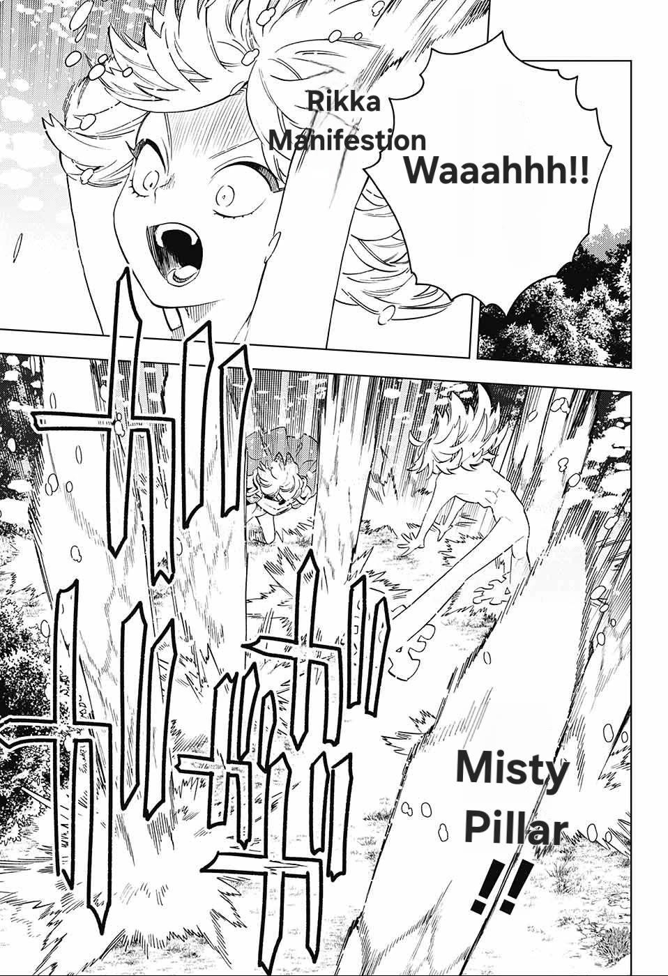 Kemono Jihen Chapter 72 - Page 11