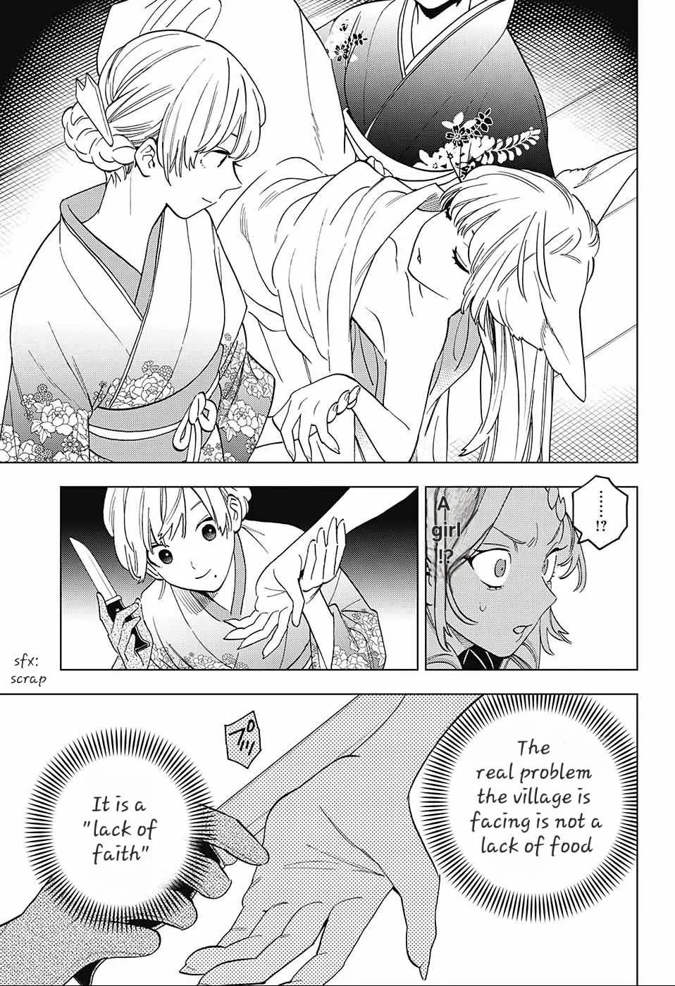 Kemono Jihen Chapter 72 - Page 26