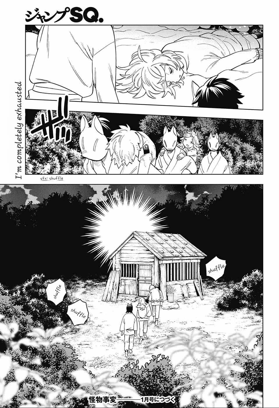 Kemono Jihen Chapter 72 - Page 44