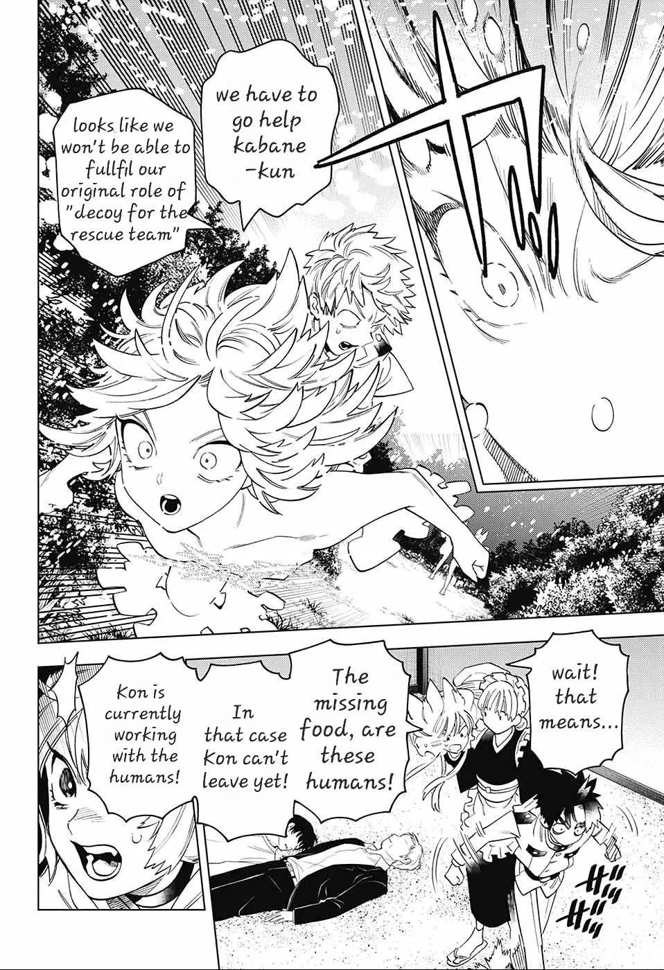 Kemono Jihen Chapter 72 - Page 6