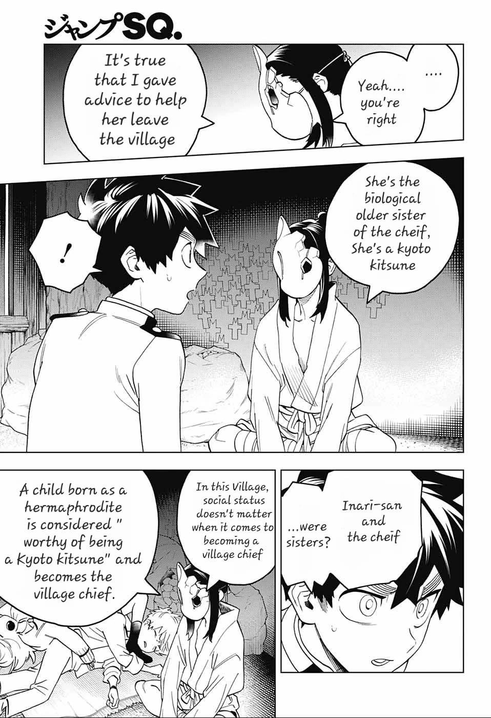 Kemono Jihen Chapter 73 - Page 13