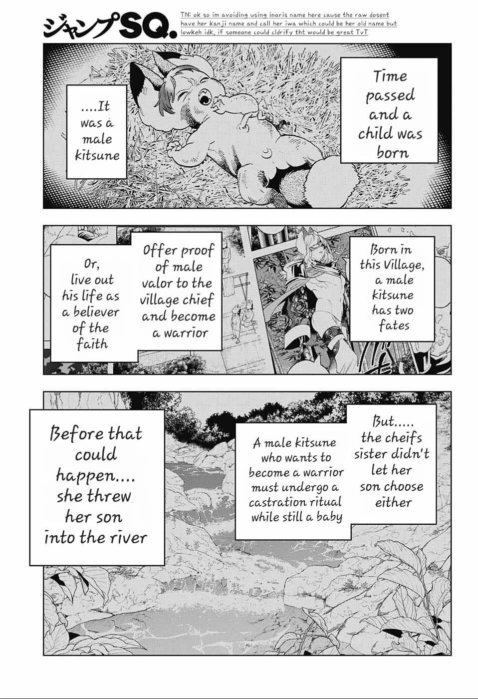 Kemono Jihen Chapter 73 - Page 15