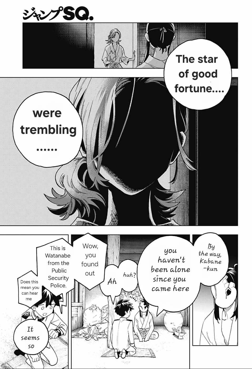 Kemono Jihen Chapter 73 - Page 17