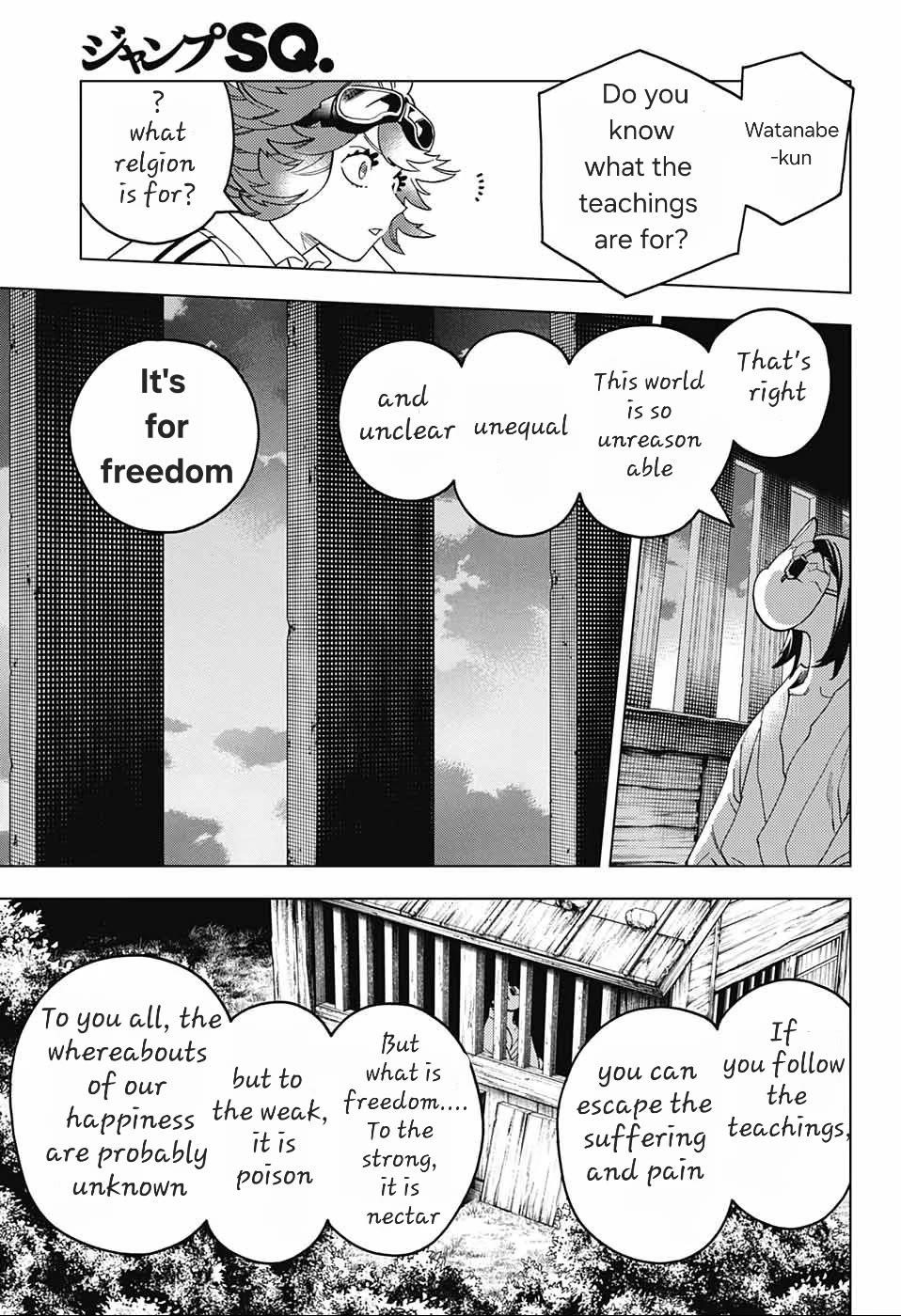 Kemono Jihen Chapter 73 - Page 21