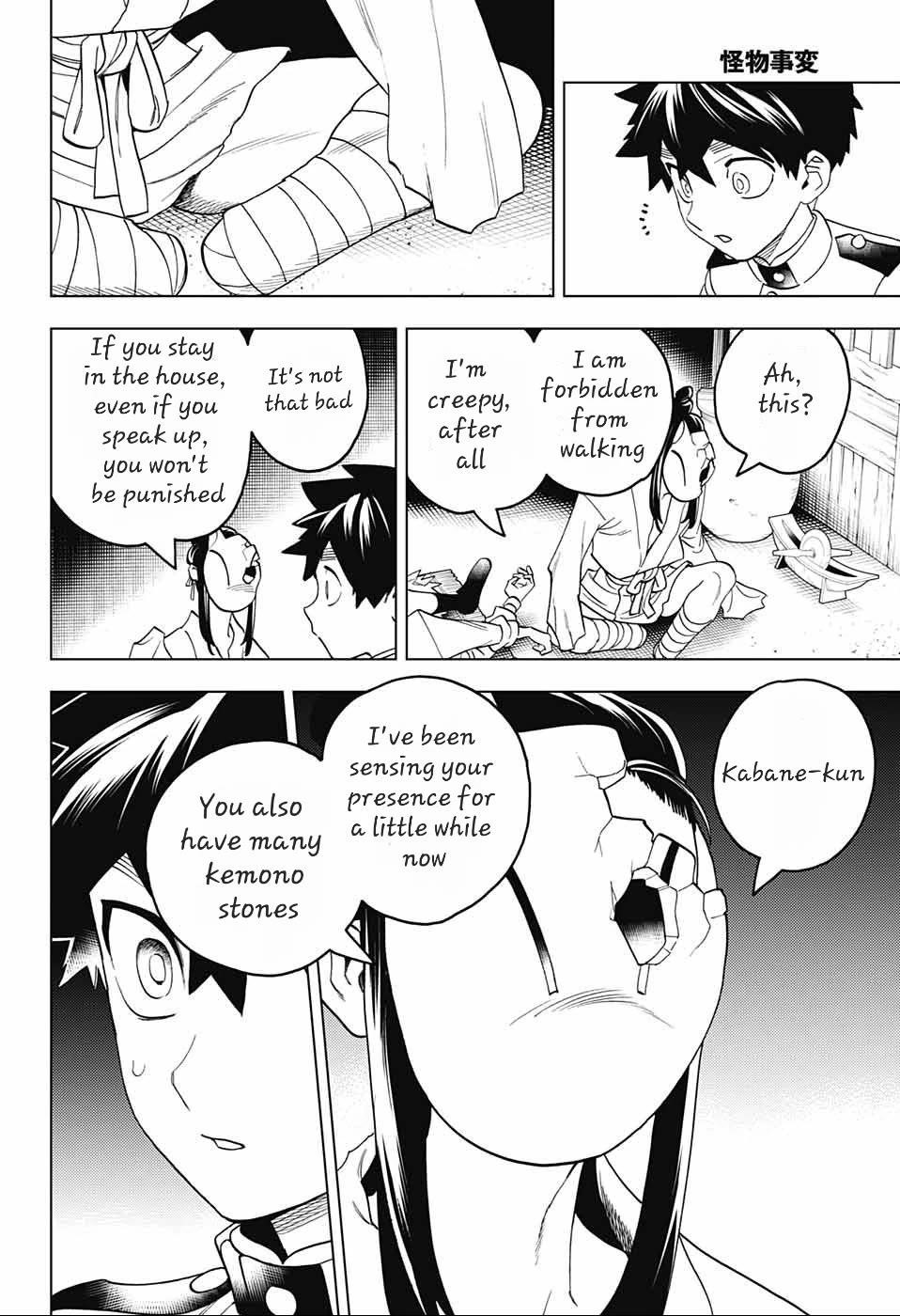 Kemono Jihen Chapter 73 - Page 6