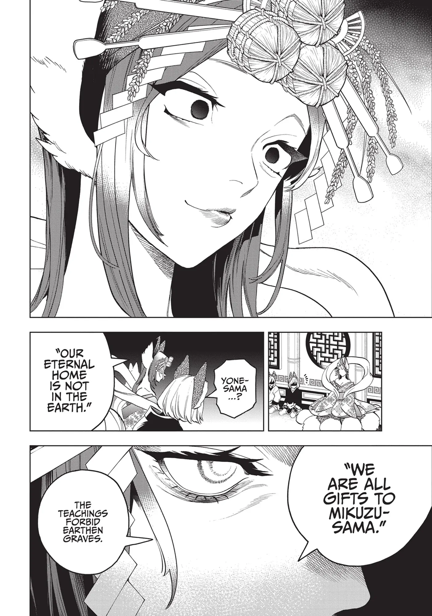 Kemono Jihen Chapter 74 - Page 10