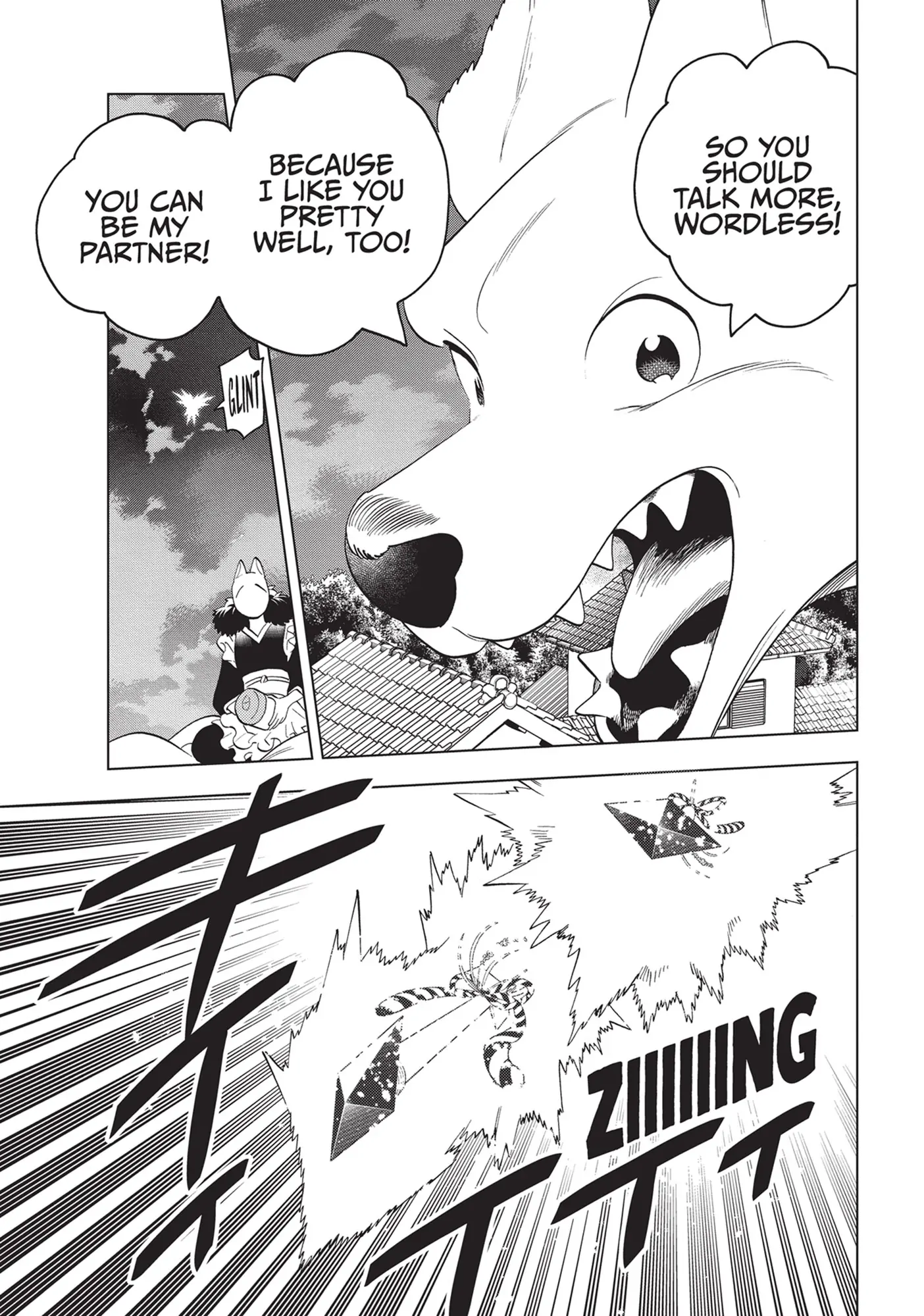 Kemono Jihen Chapter 74 - Page 13