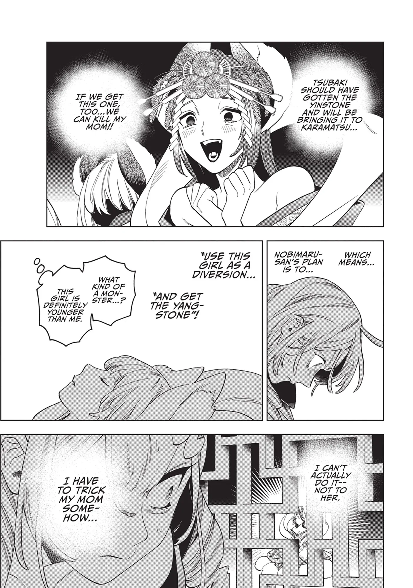 Kemono Jihen Chapter 74 - Page 17