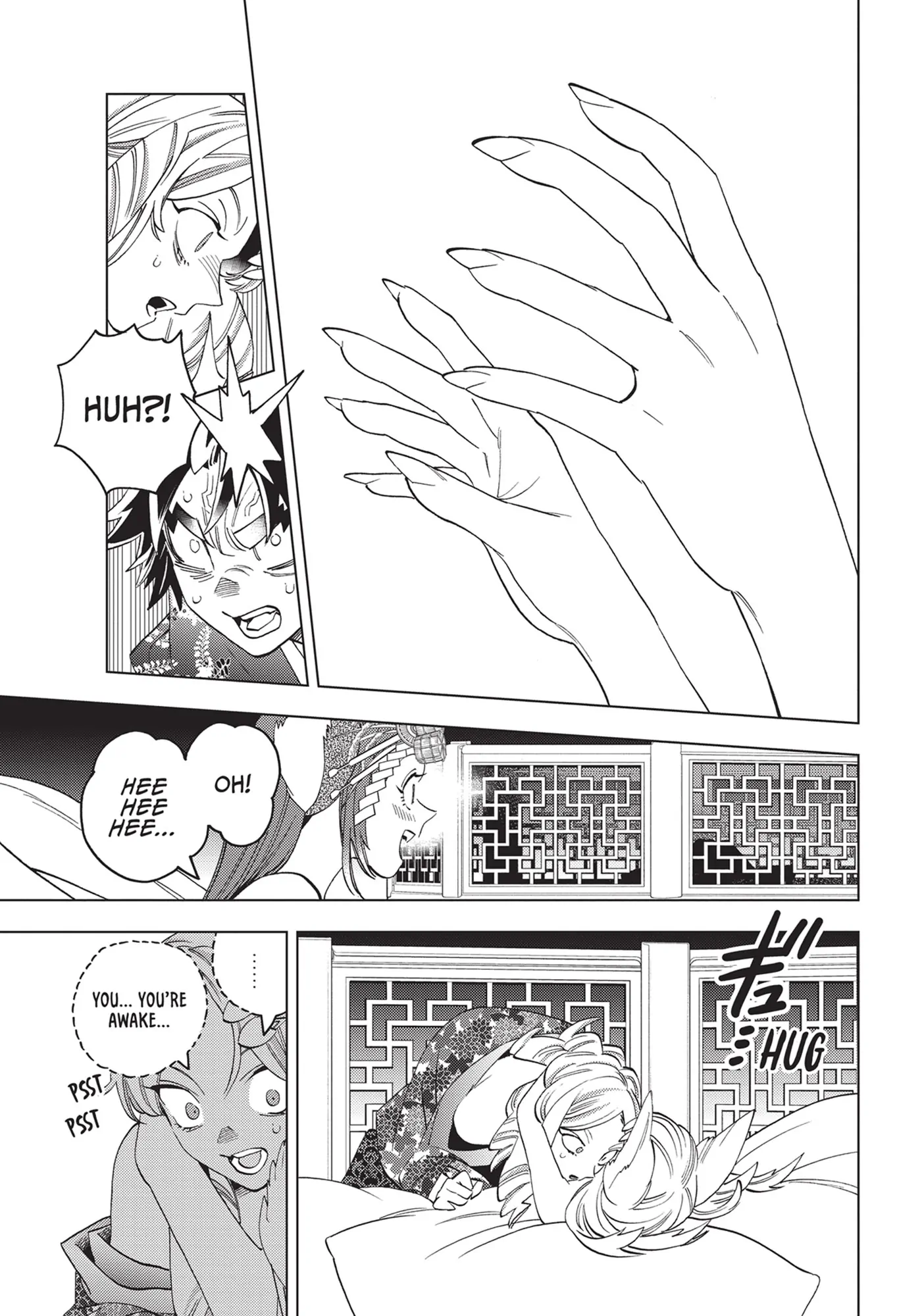 Kemono Jihen Chapter 74 - Page 21