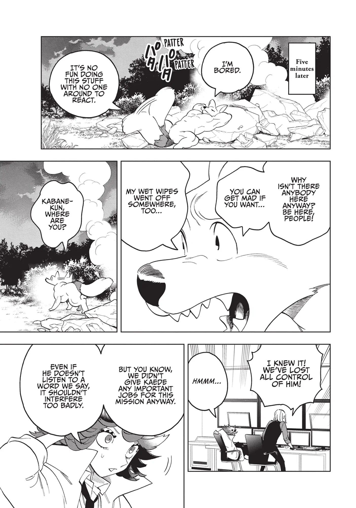 Kemono Jihen Chapter 74 - Page 3