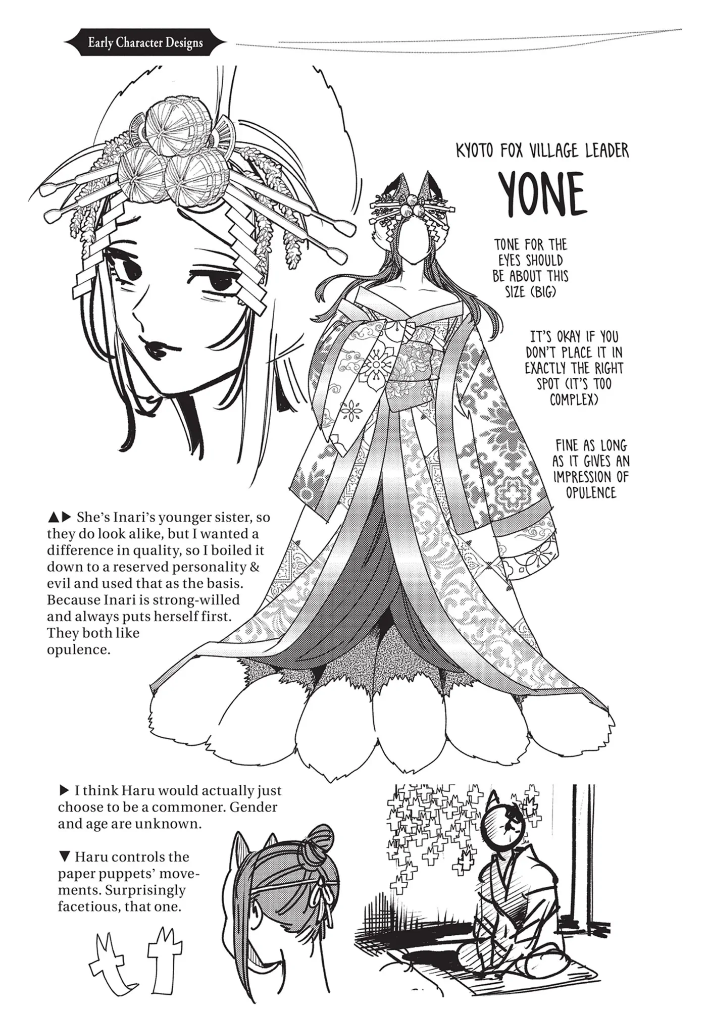 Kemono Jihen Chapter 74 - Page 33