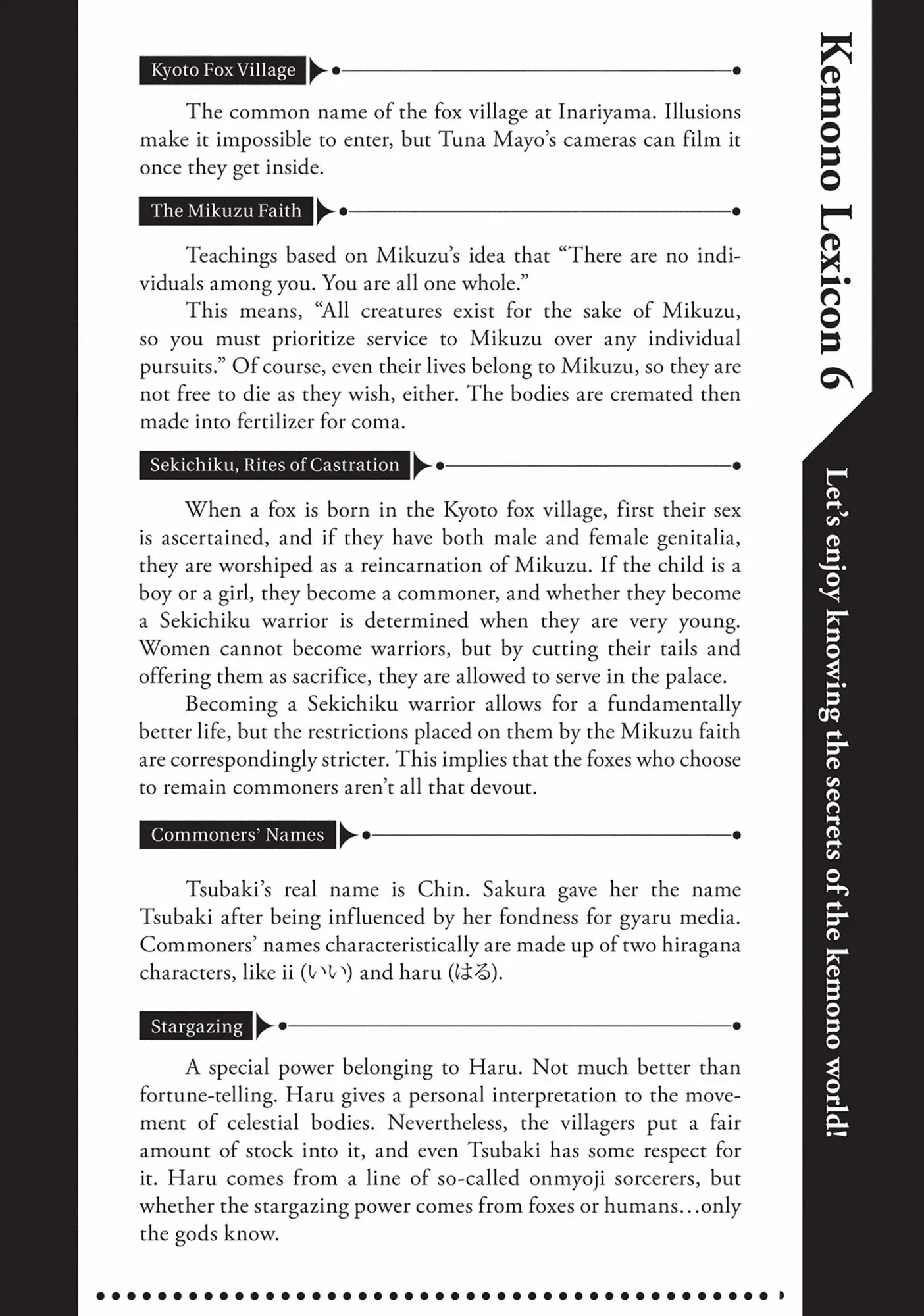 Kemono Jihen Chapter 74 - Page 36