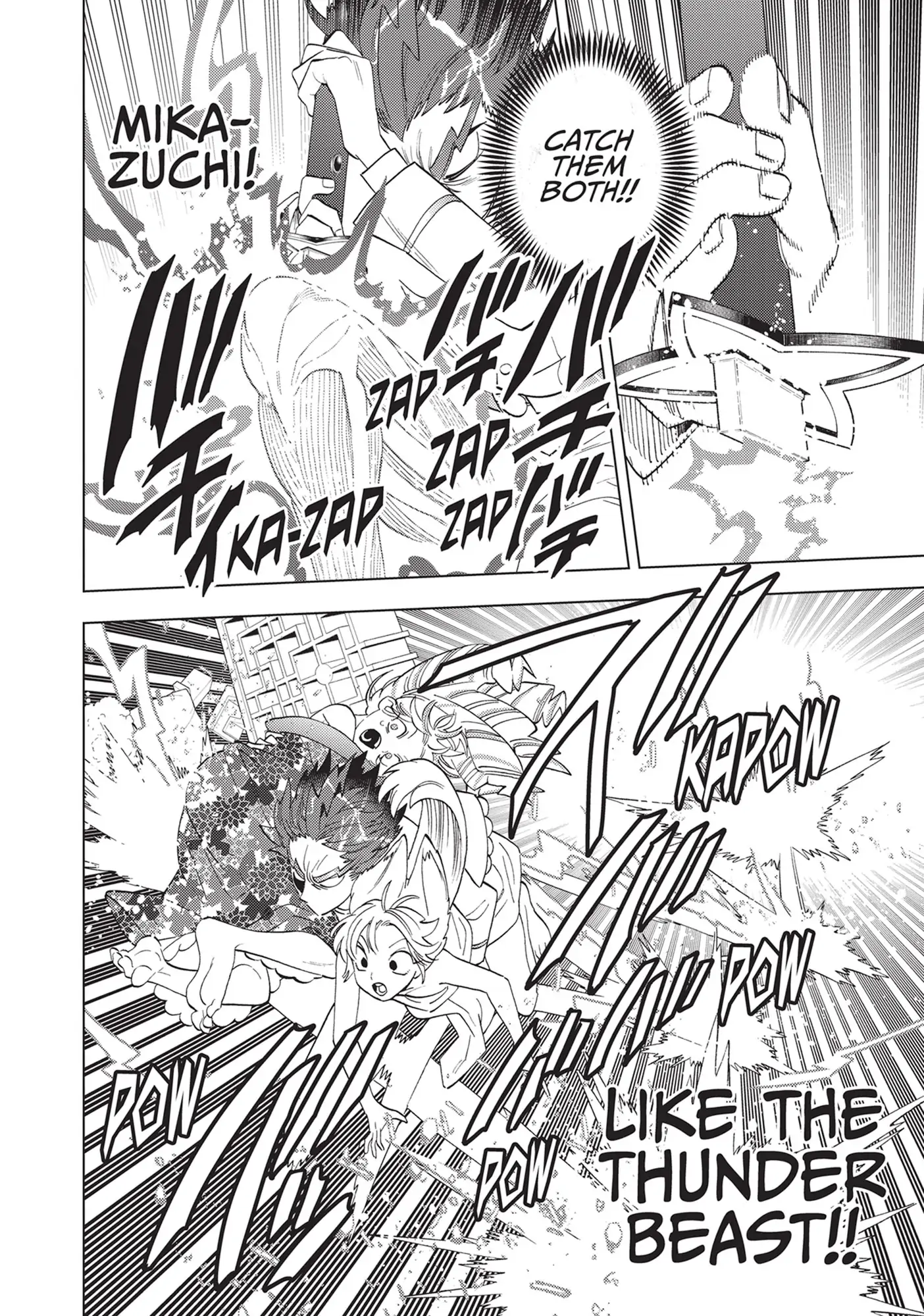 Kemono Jihen Chapter 75 - Page 17