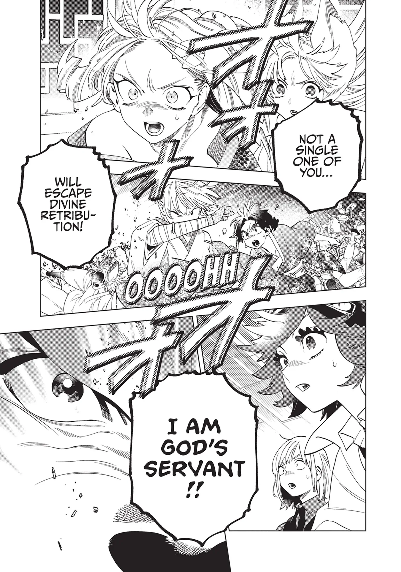 Kemono Jihen Chapter 75 - Page 8