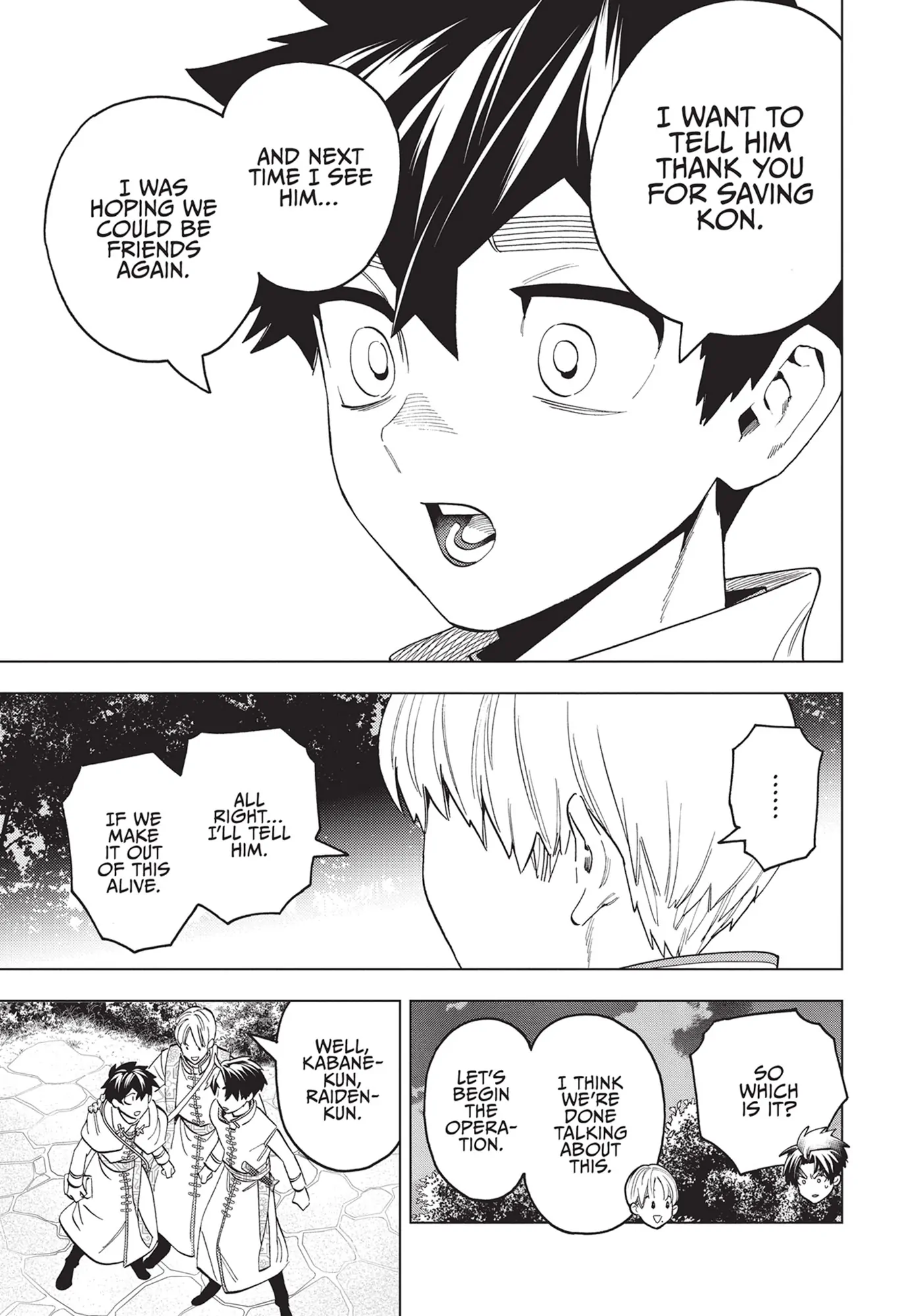 Kemono Jihen Chapter 76 - Page 15