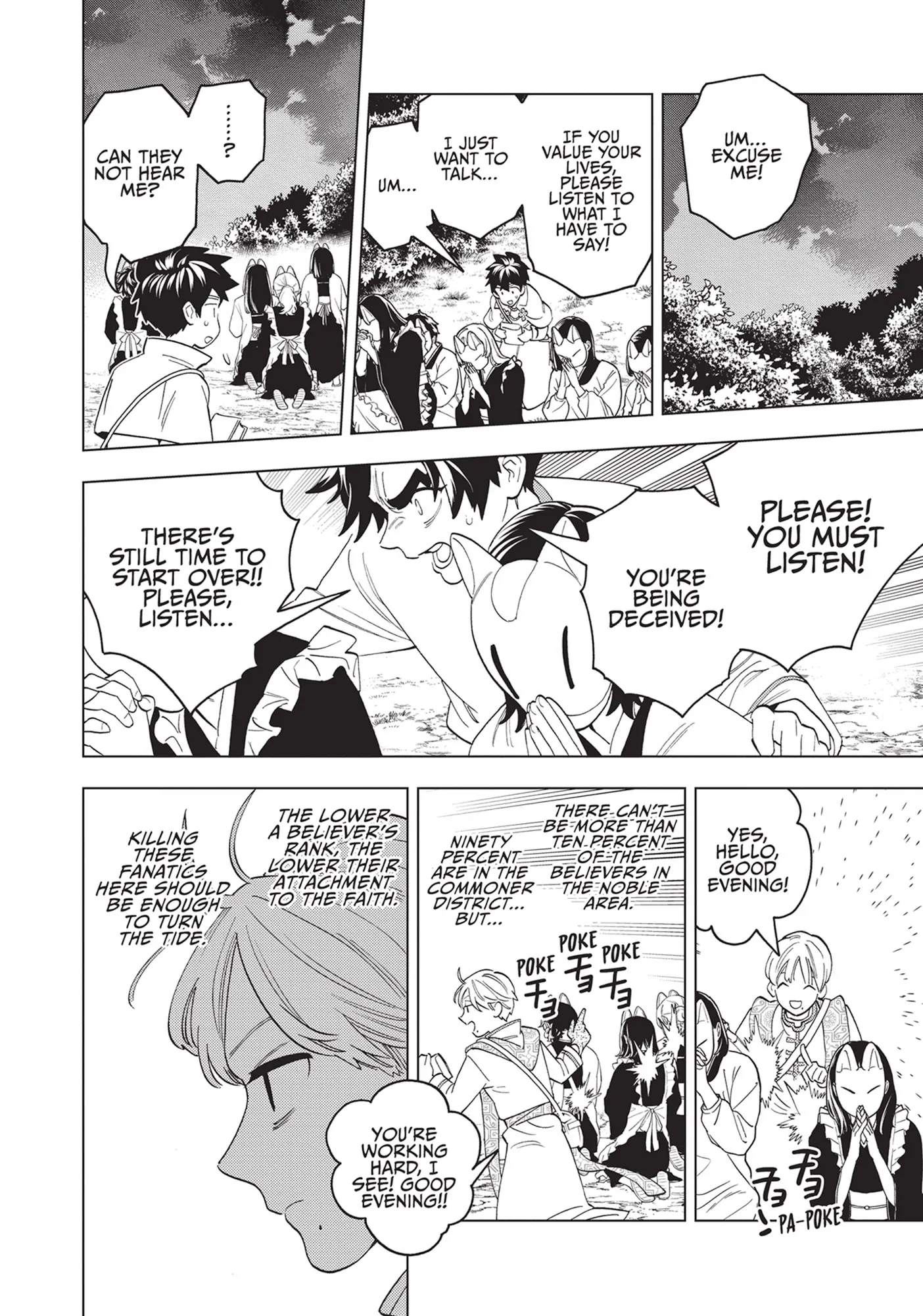 Kemono Jihen Chapter 76 - Page 30