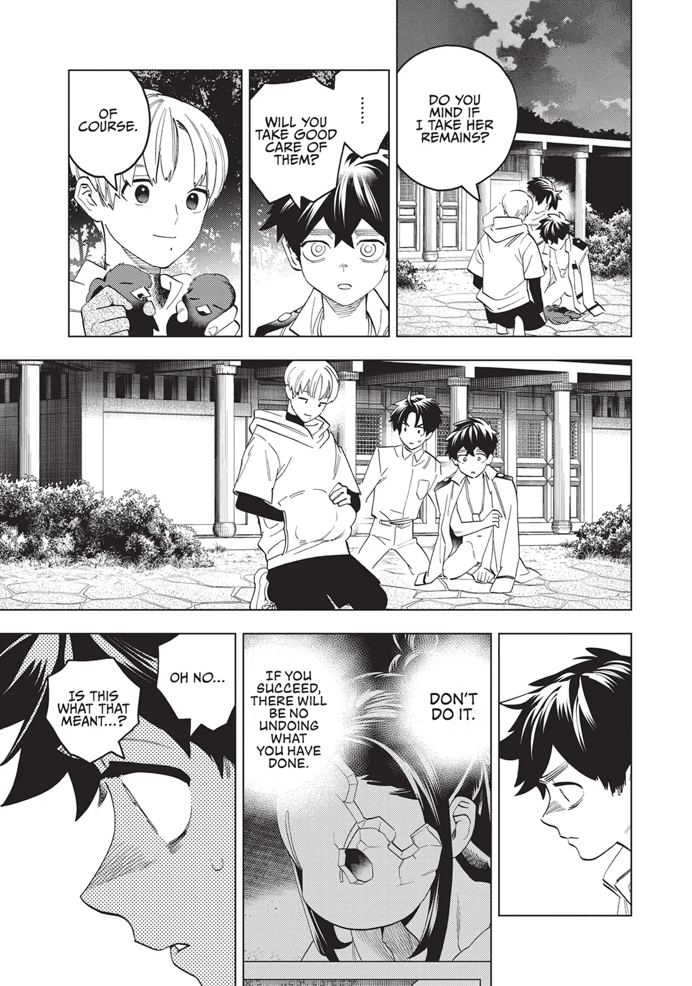 Kemono Jihen Chapter 76 - Page 5