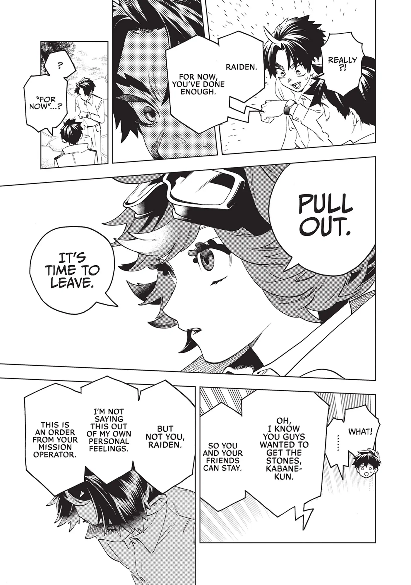 Kemono Jihen Chapter 76 - Page 7