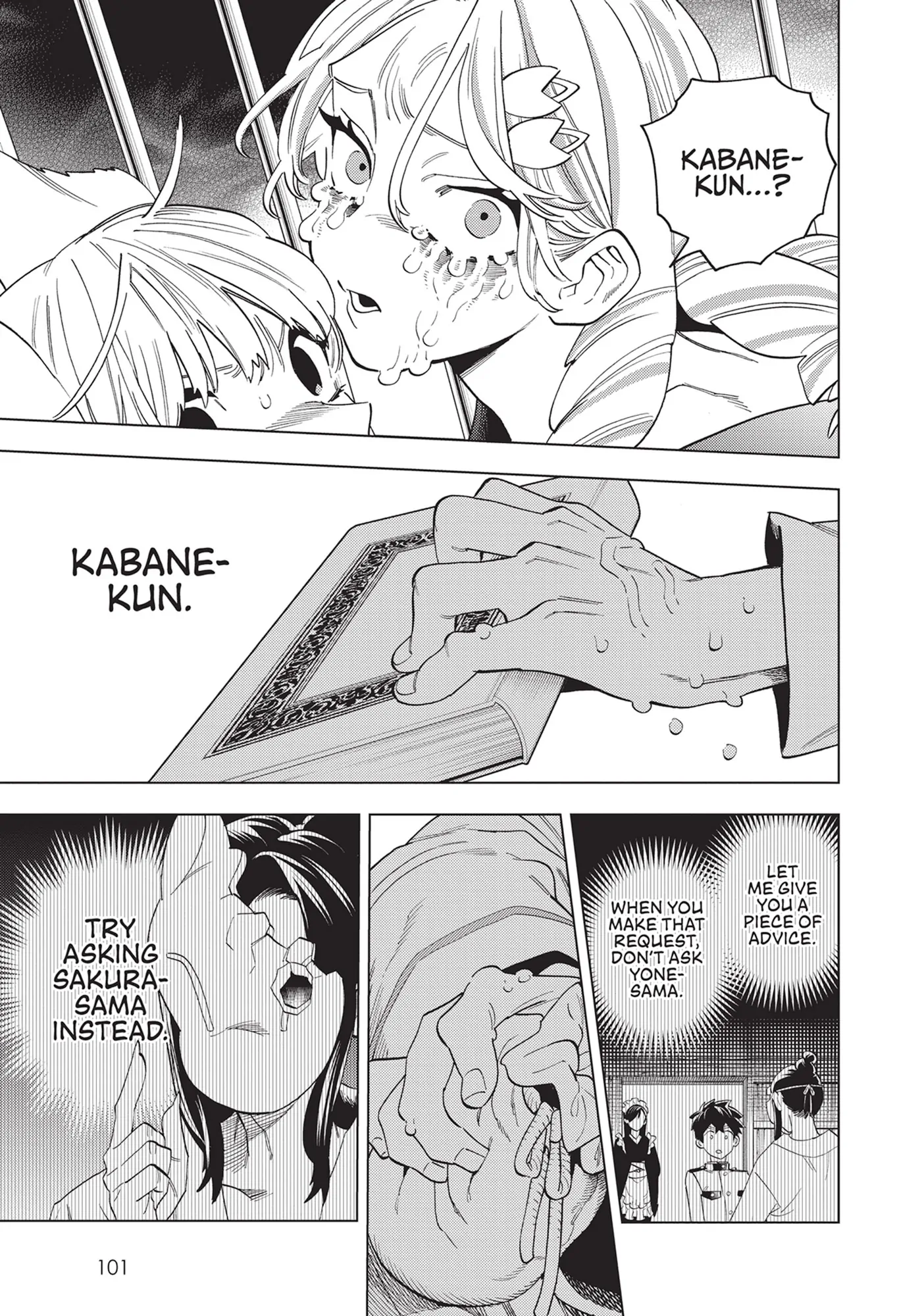 Kemono Jihen Chapter 77 - Page 18