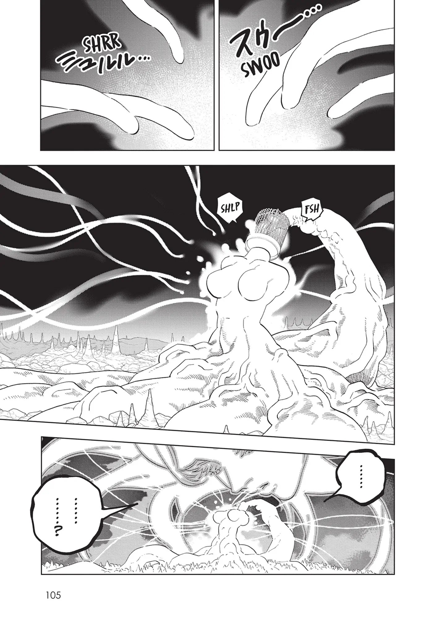 Kemono Jihen Chapter 77 - Page 22