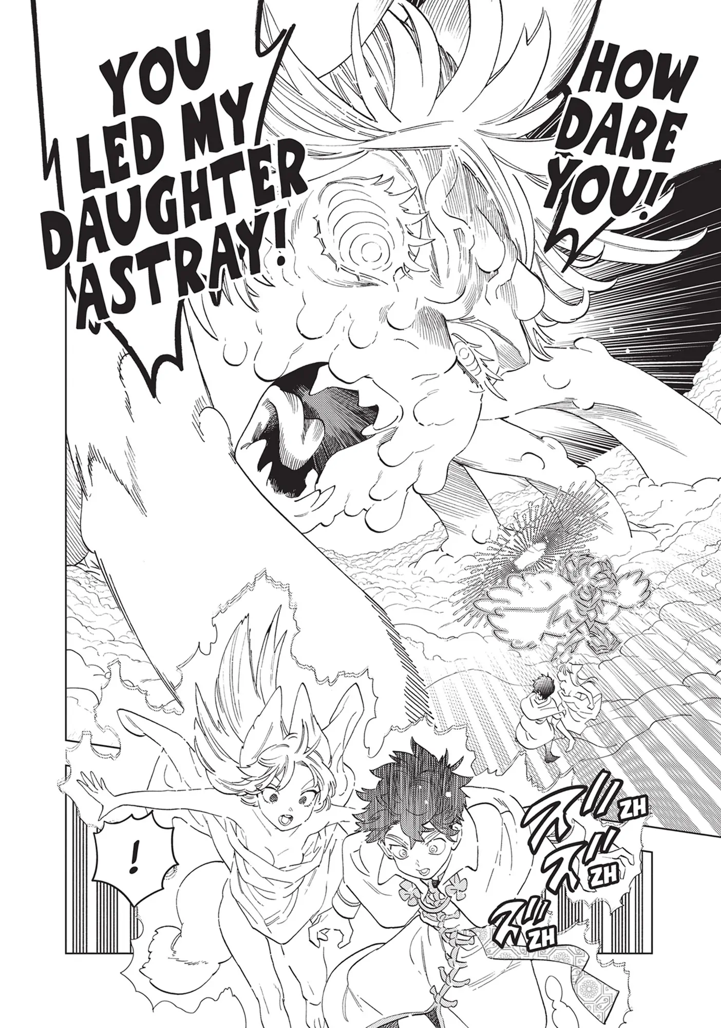 Kemono Jihen Chapter 77 - Page 37