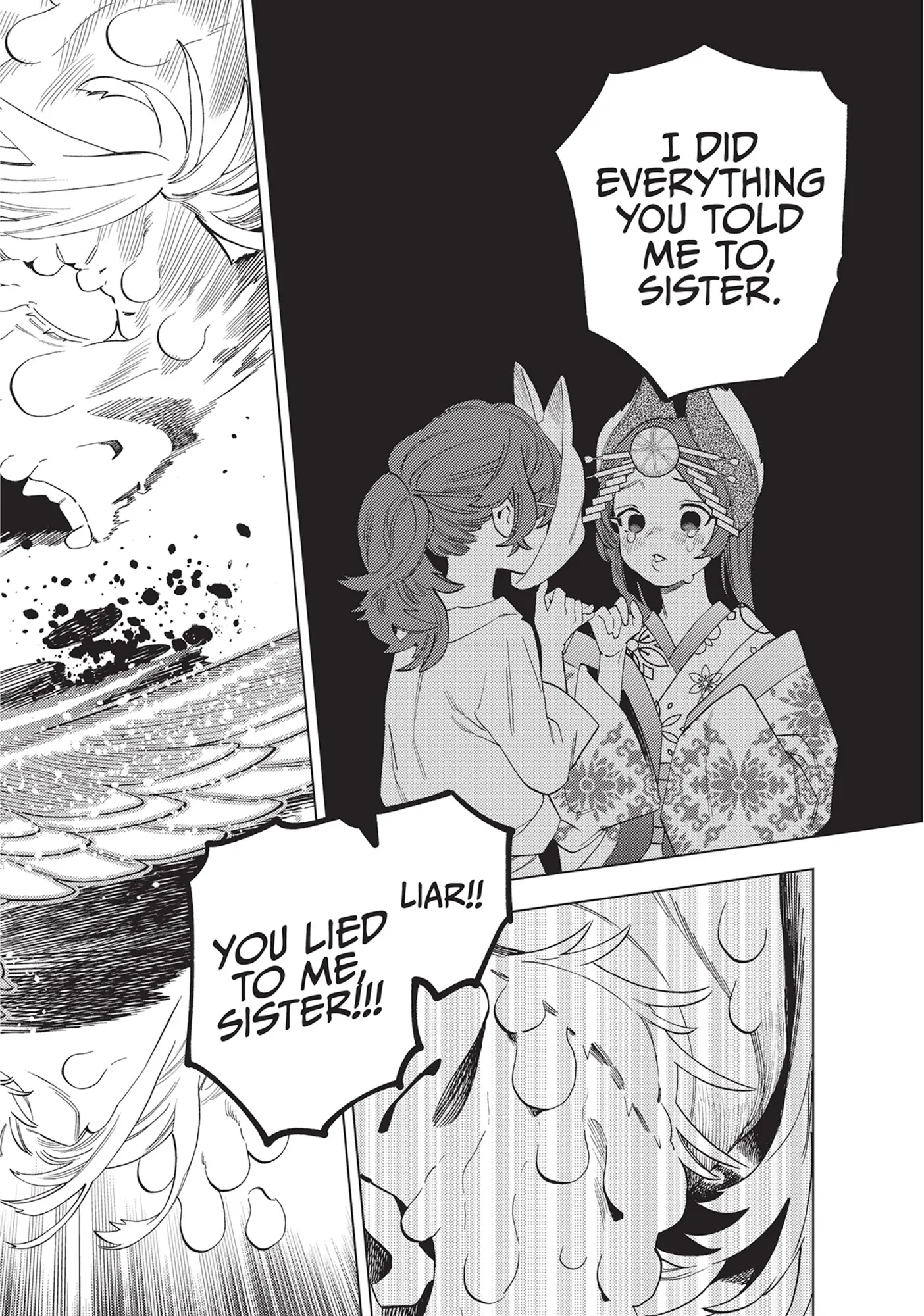 Kemono Jihen Chapter 77 - Page 45