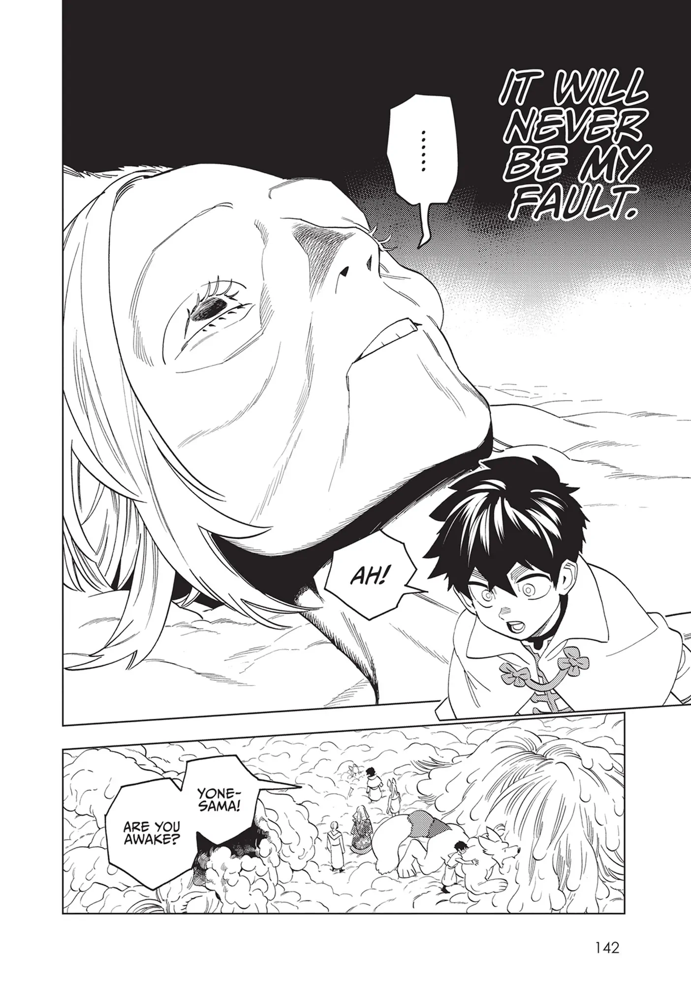 Kemono Jihen Chapter 78 - Page 12