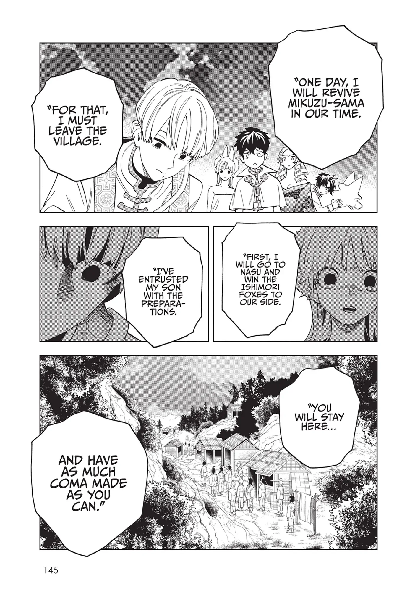 Kemono Jihen Chapter 78 - Page 15