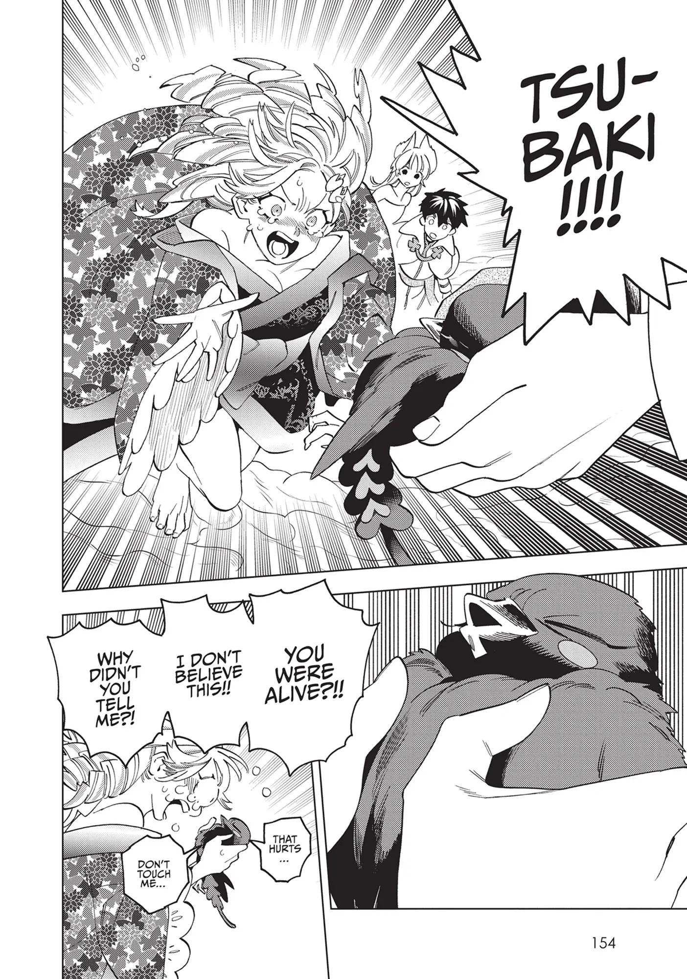 Kemono Jihen Chapter 78 - Page 24