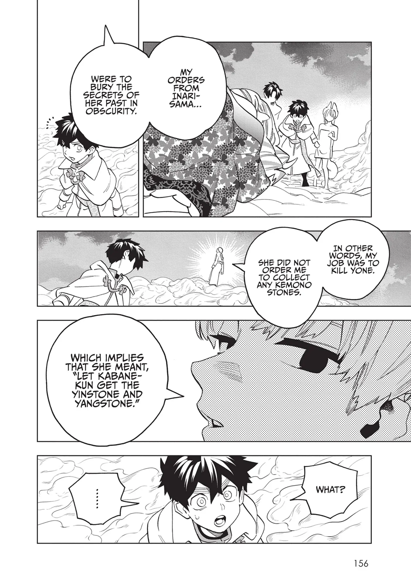 Kemono Jihen Chapter 78 - Page 26