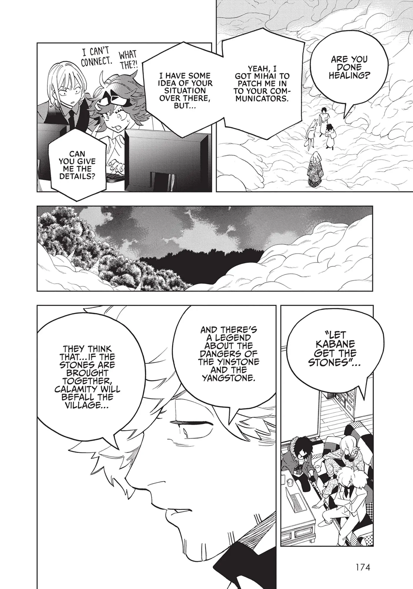 Kemono Jihen Chapter 79 - Page 12