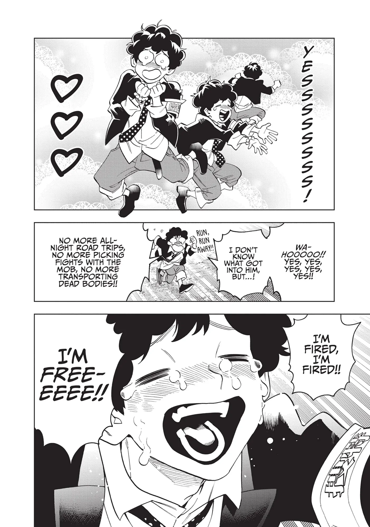 Kemono Jihen Chapter 79 - Page 18