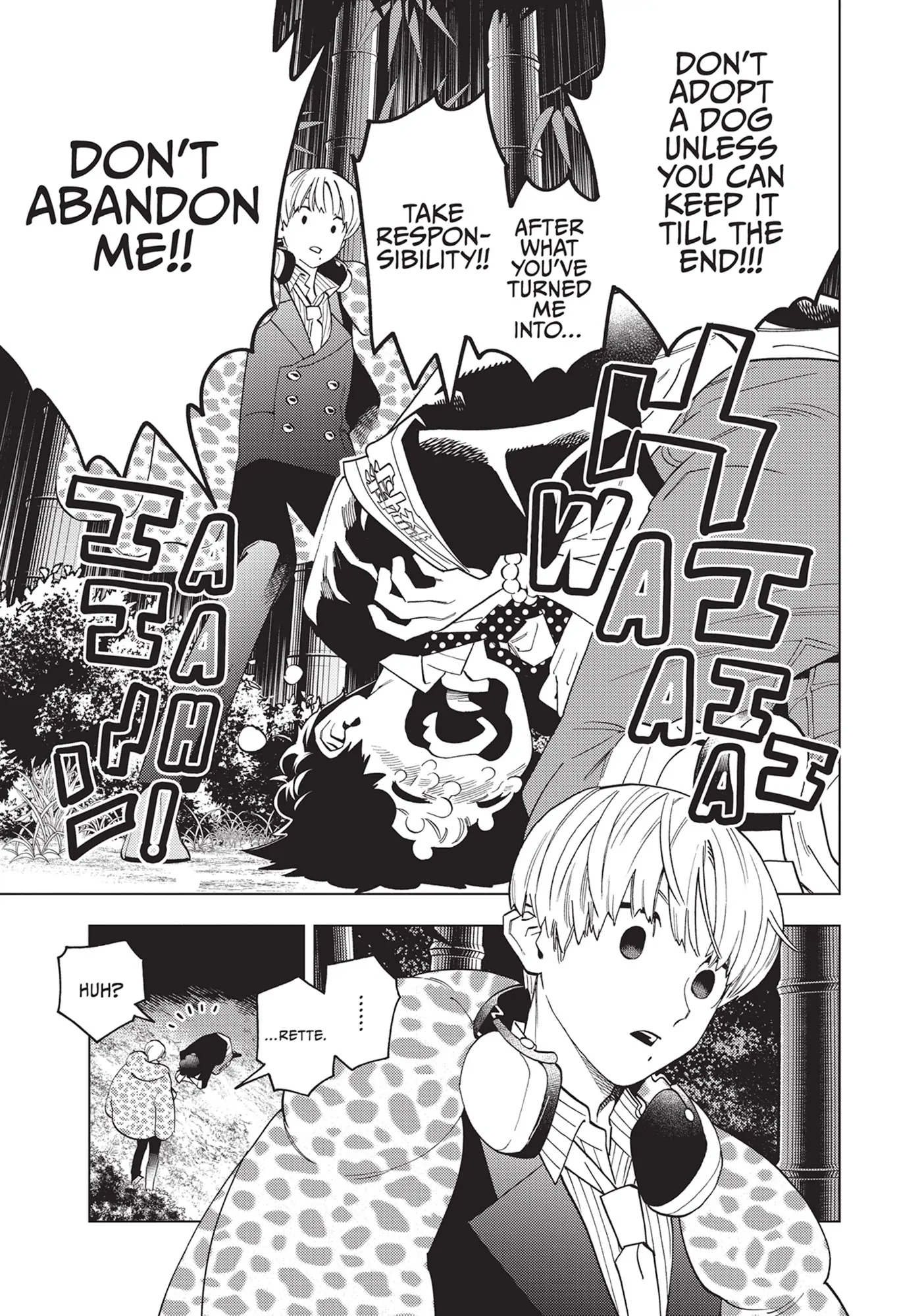 Kemono Jihen Chapter 79 - Page 21