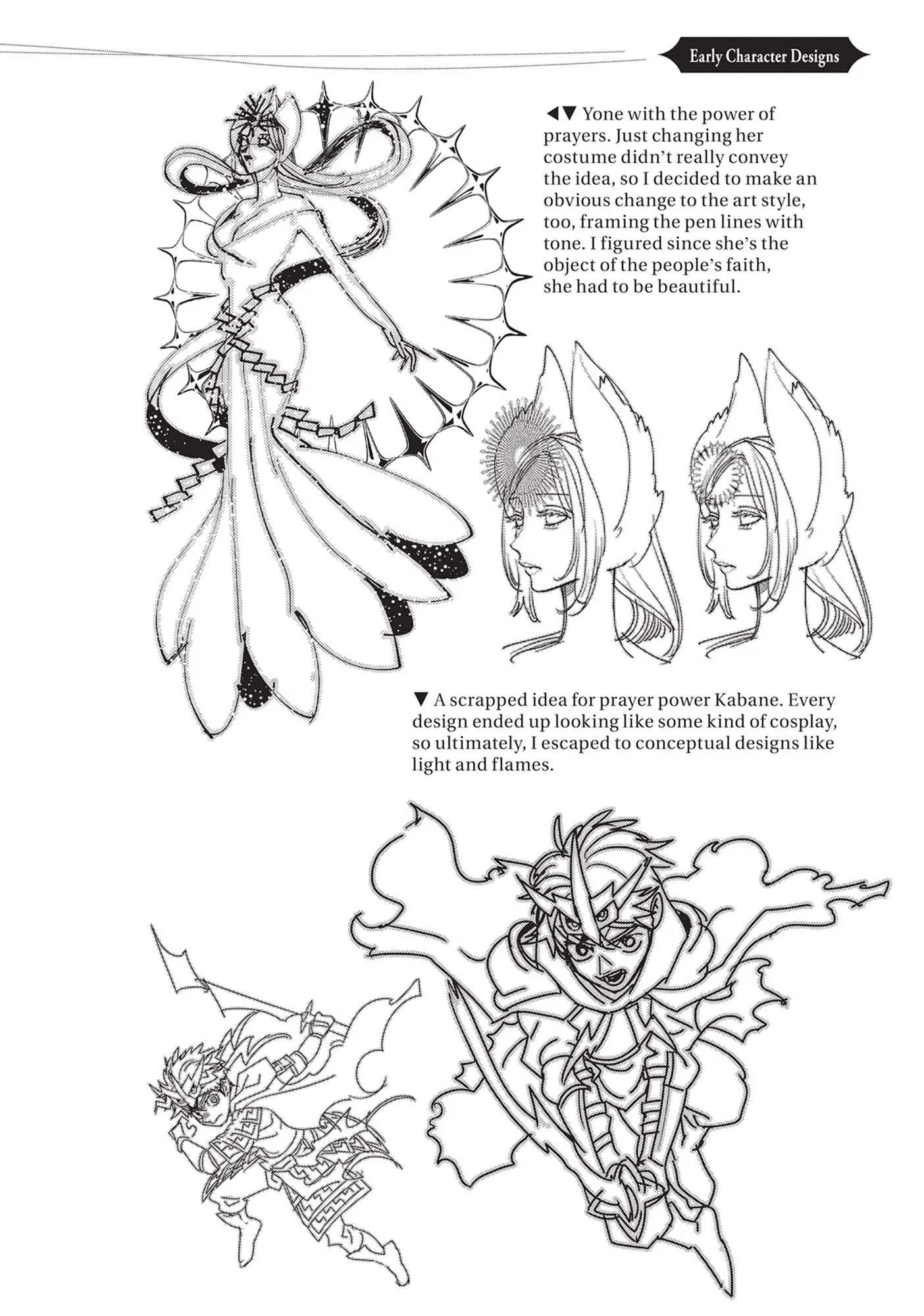 Kemono Jihen Chapter 79 - Page 34