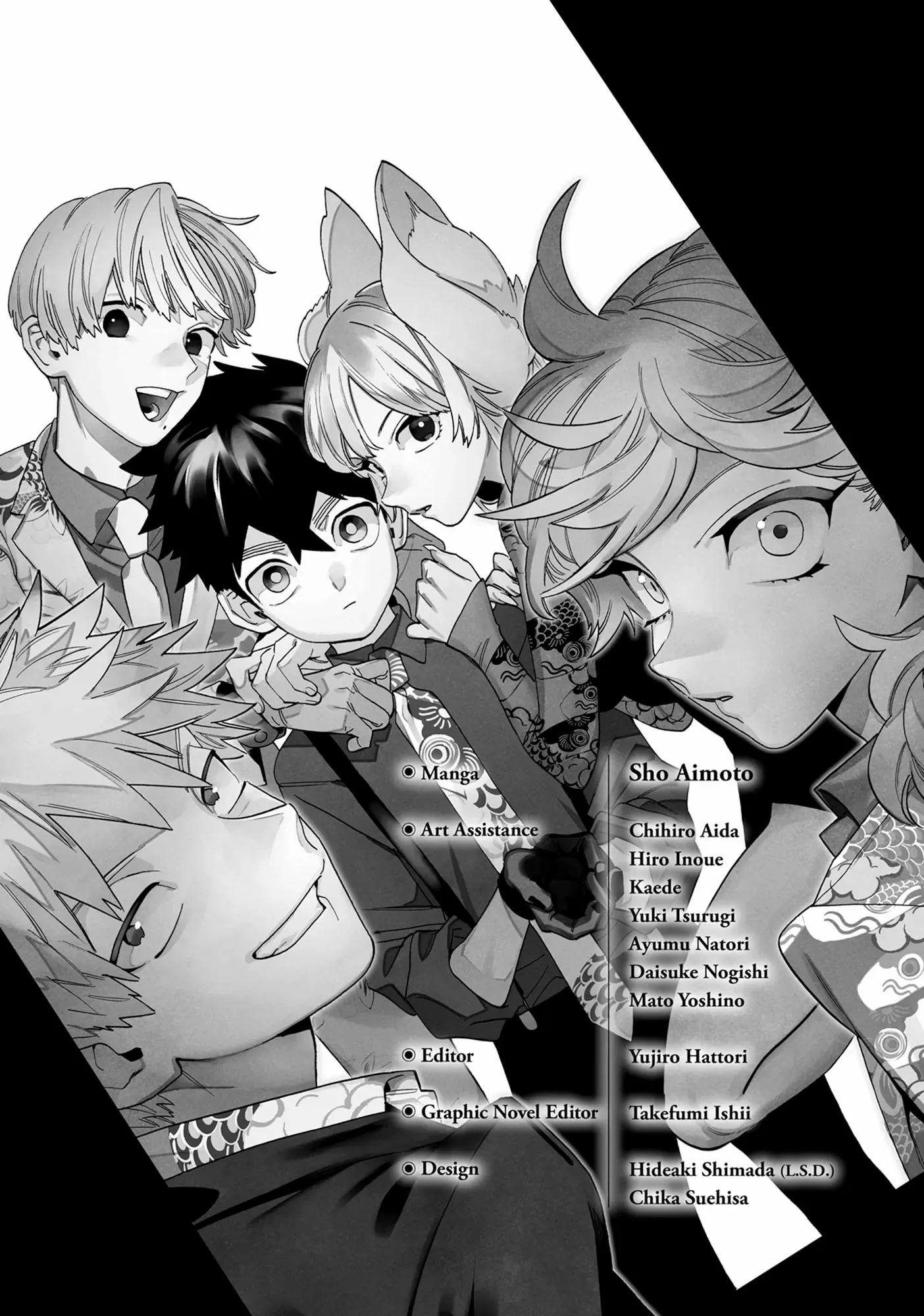 Kemono Jihen Chapter 79 - Page 37