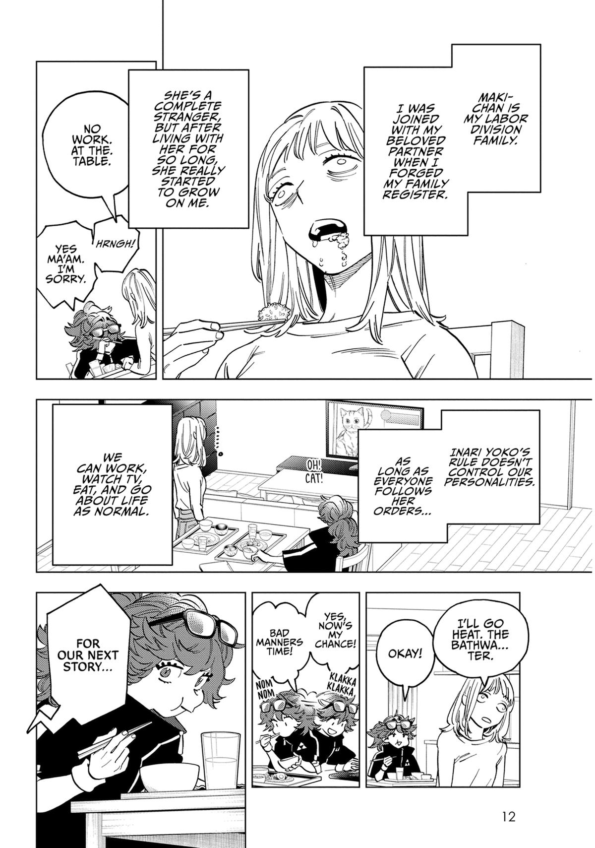 Kemono Jihen Chapter 85 - Page 12