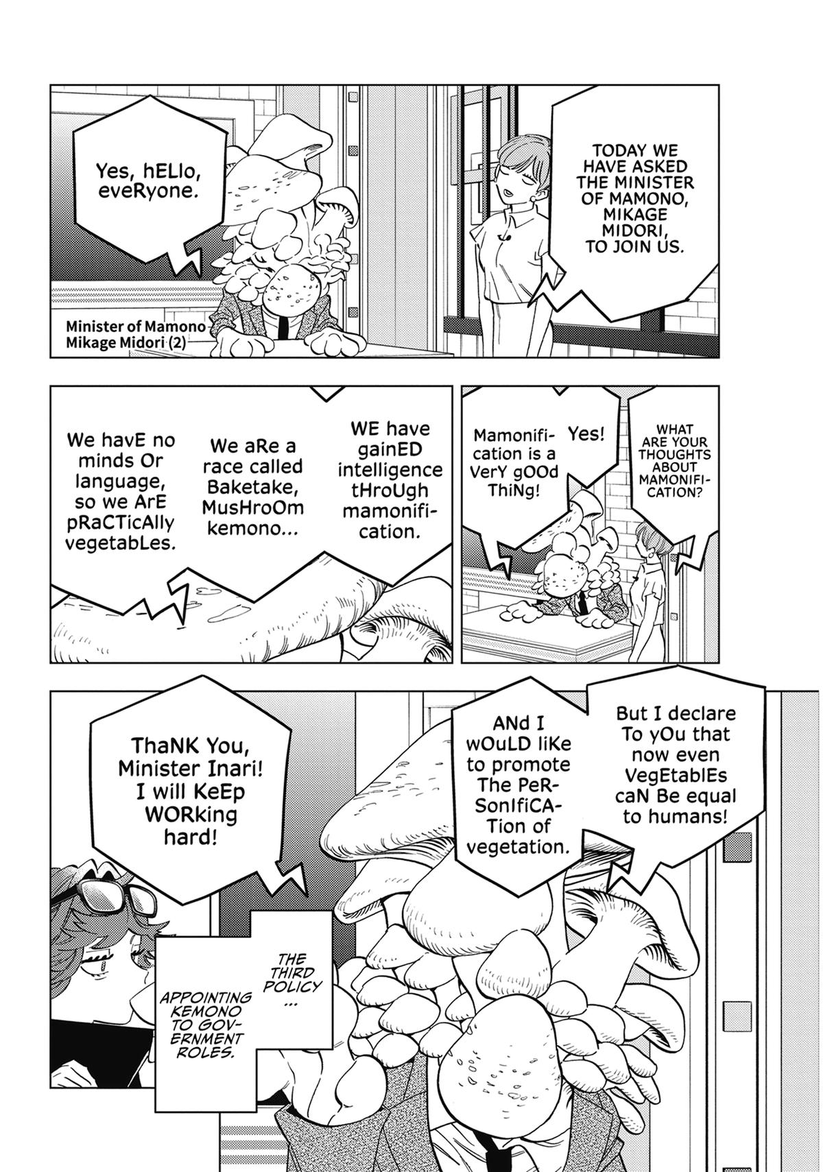Kemono Jihen Chapter 85 - Page 14