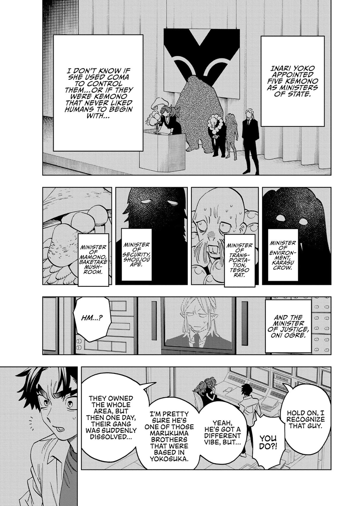 Kemono Jihen Chapter 85 - Page 15