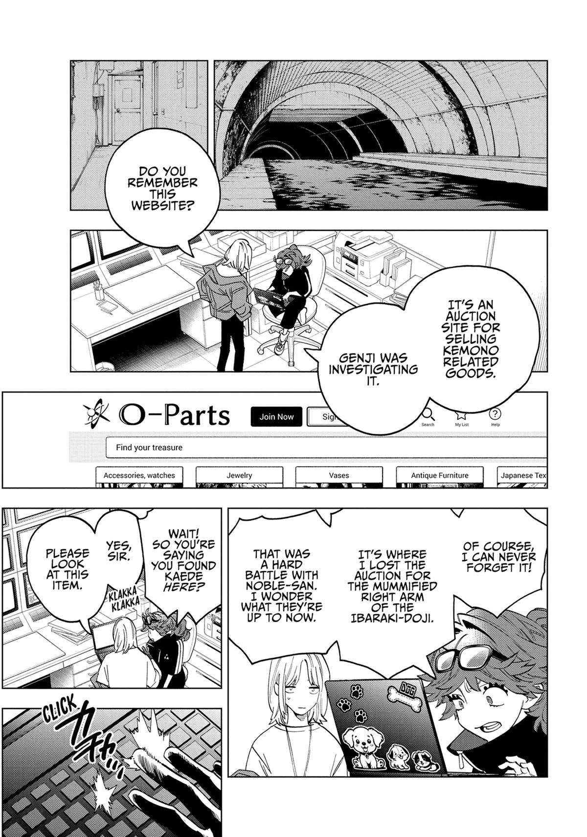 Kemono Jihen Chapter 85 - Page 19