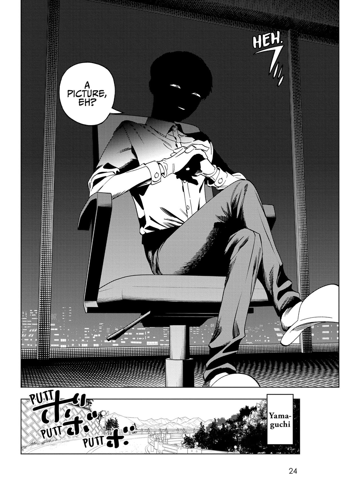 Kemono Jihen Chapter 85 - Page 24