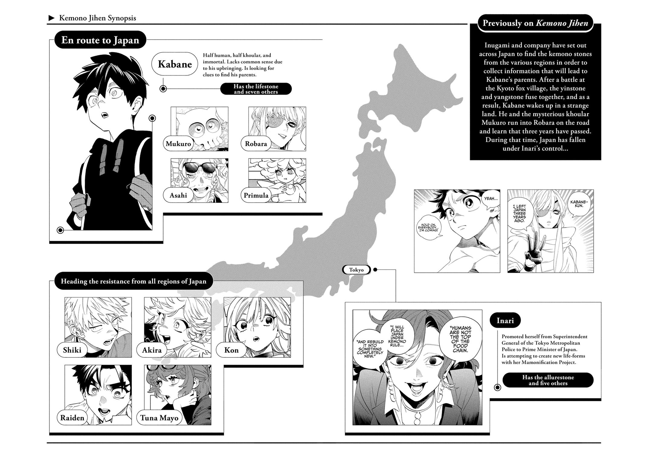 Kemono Jihen Chapter 85 - Page 3