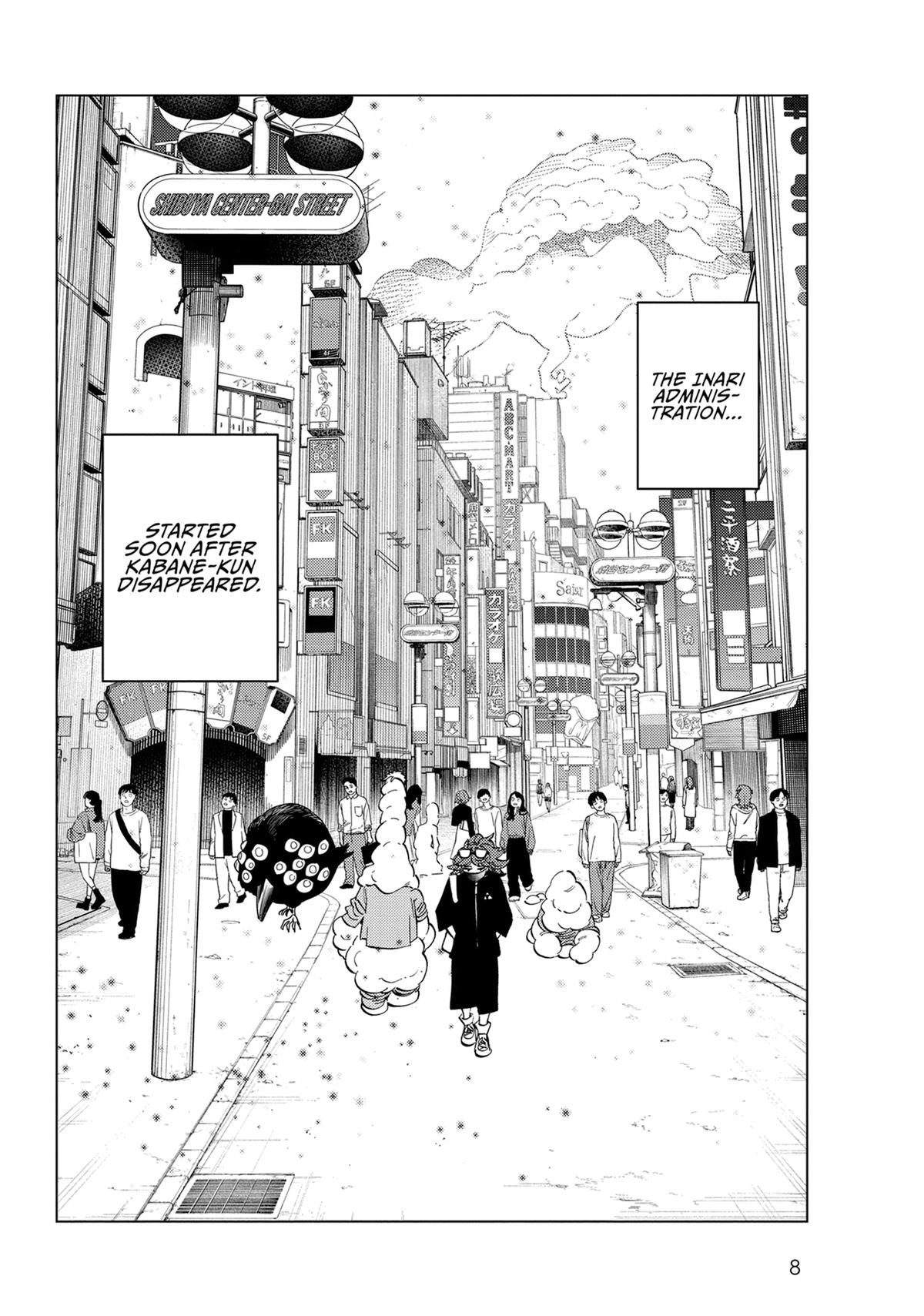 Kemono Jihen Chapter 85 - Page 8